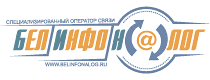 Certification Authority &laquo;Belinfonalog&raquo;