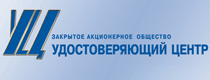ZAO Certification Authority