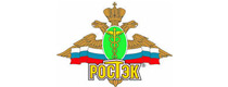 Federal State Unitary Enterprise “ROSTEK” of the Federal customs service